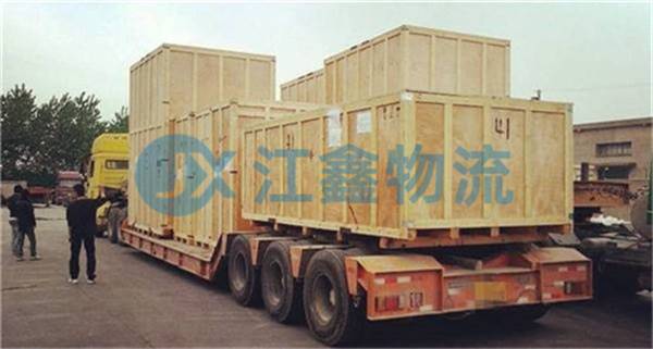 潜江到福安物流公司